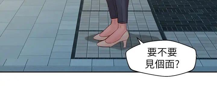 第111话36