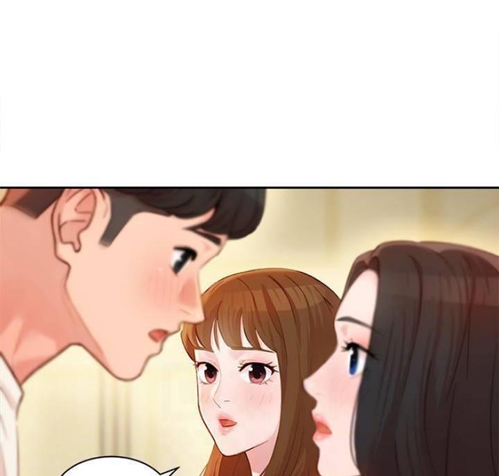 第50话3