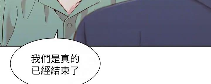 第114话105