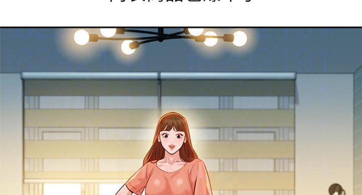第66话7