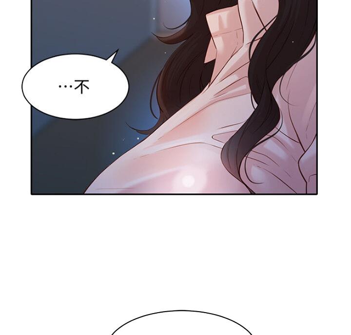 第39话18