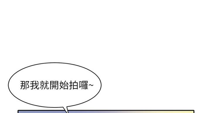 第26话50