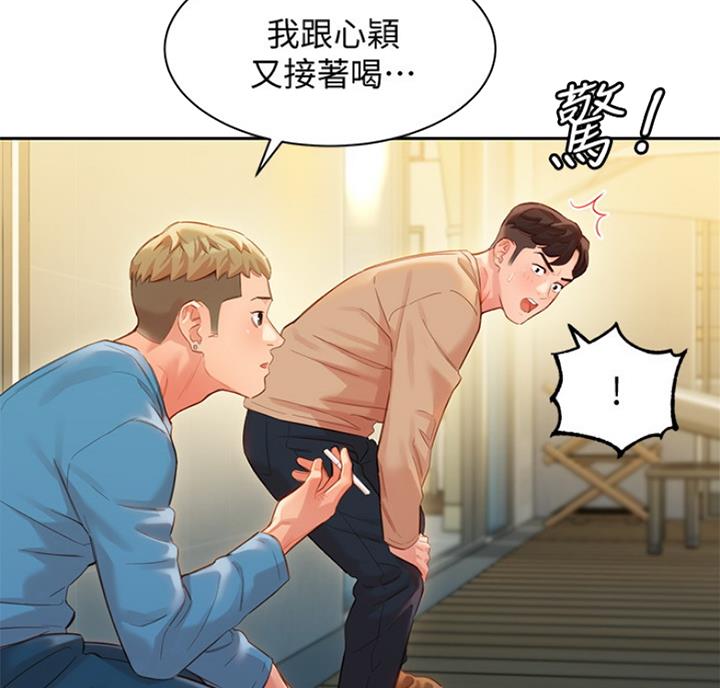 第61话41