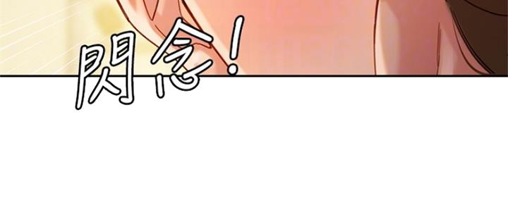 第80话2