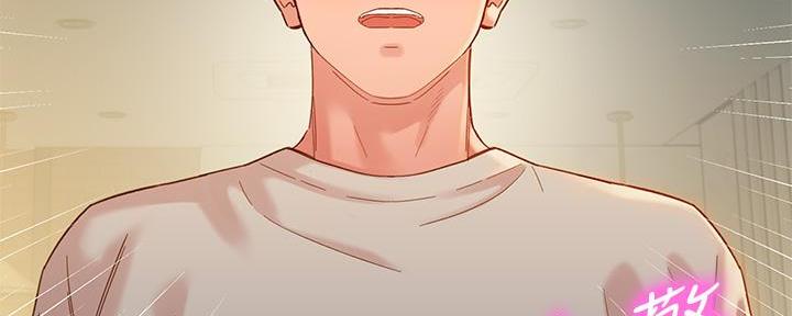 第104话117