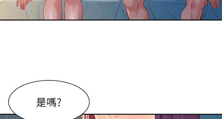 第71话7
