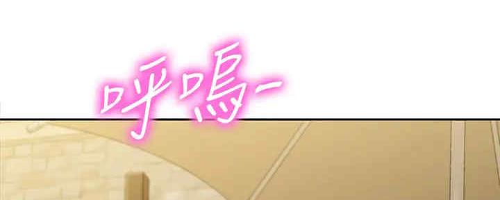 第98话77