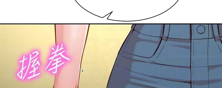 第101话70