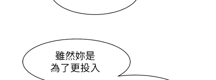 第18话17