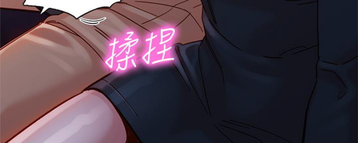 第81话105