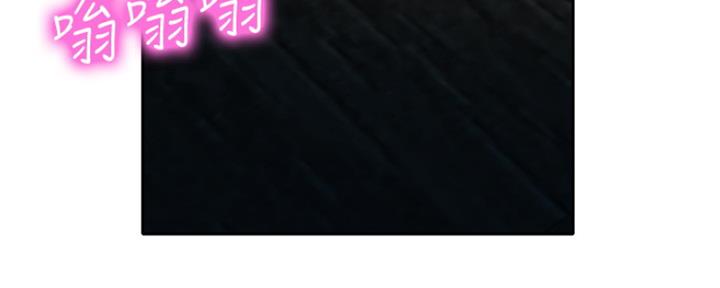 第84话61