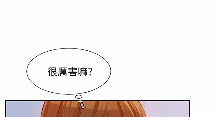 第24话63