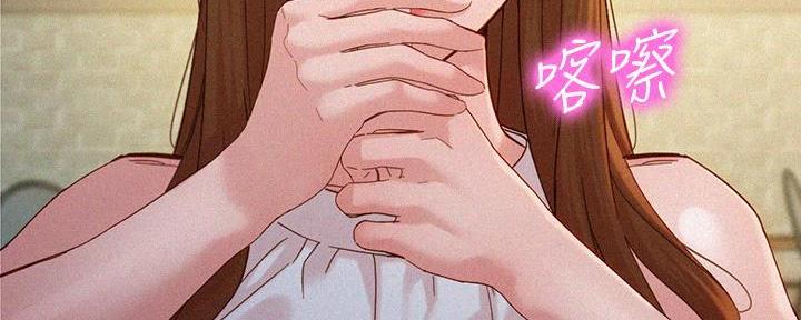 第104话49