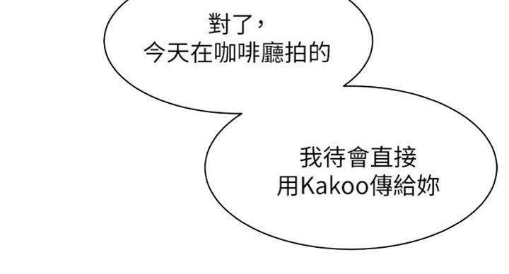 第26话65