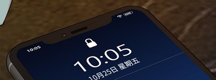 第19话69
