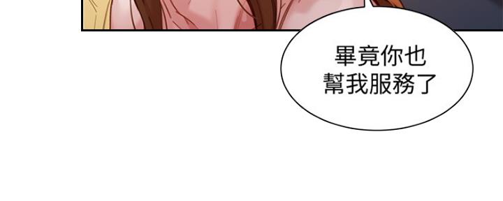 第91话147