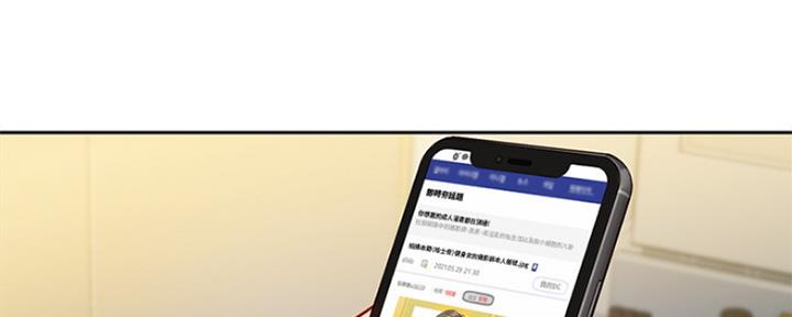 第82话71