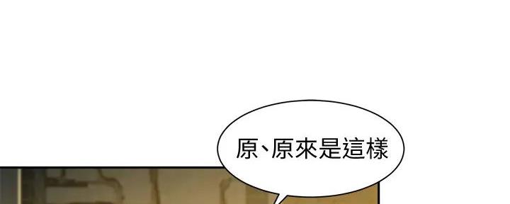 第111话123