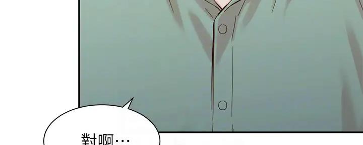 第114话19