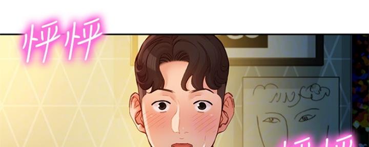 第89话63
