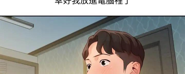 第108话16