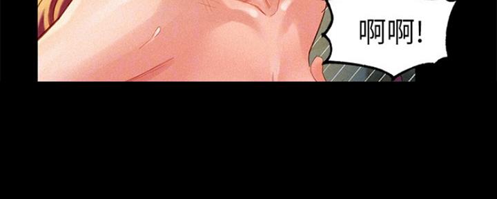 第89话86