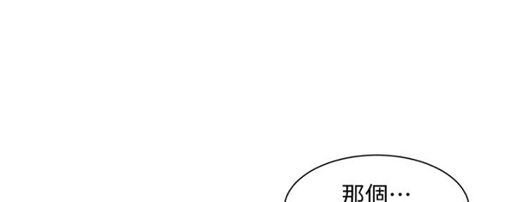 第101话30
