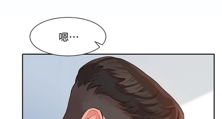 第25话107