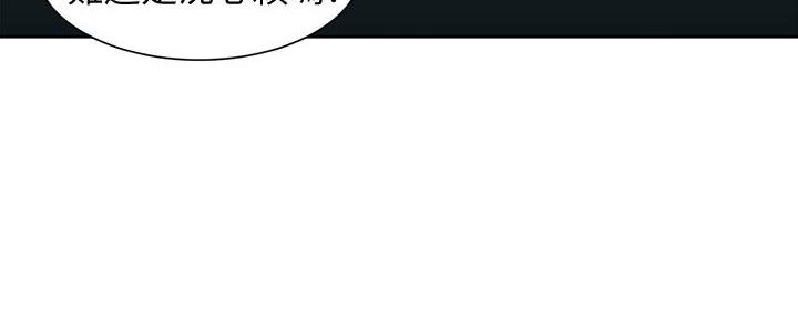 第104话7
