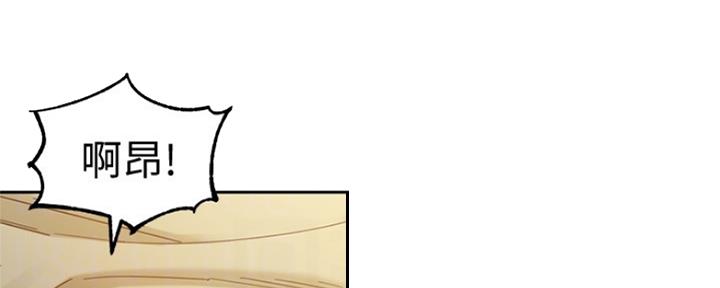 第91话8