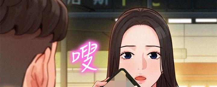 第88话91