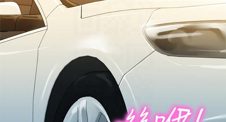 第63话77