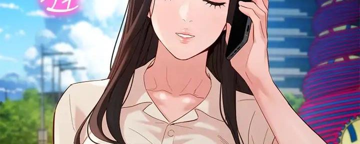 第111话13