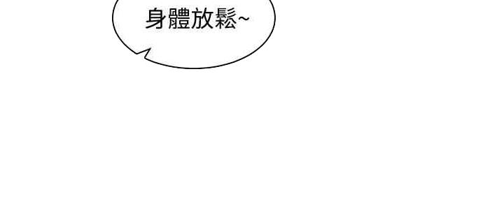 第97话22