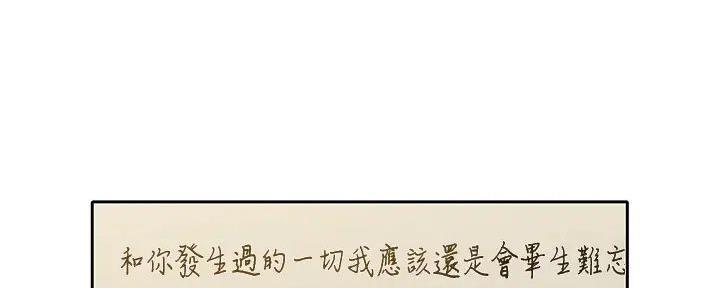 第107话113
