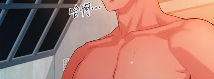 第19话30