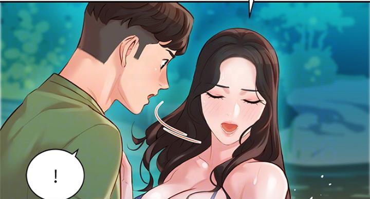 第47话43