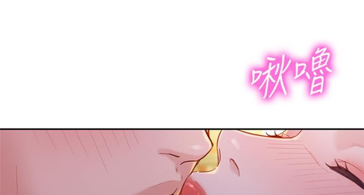 第72话78