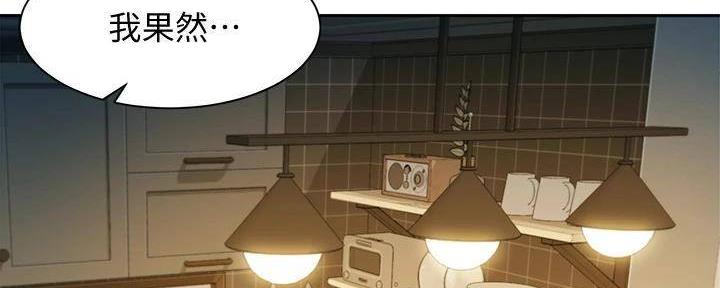 第118话117