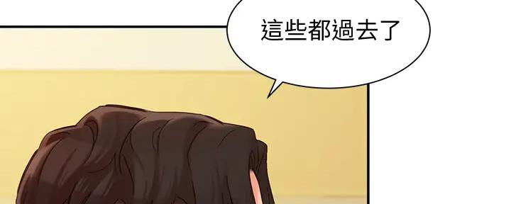 第115话5