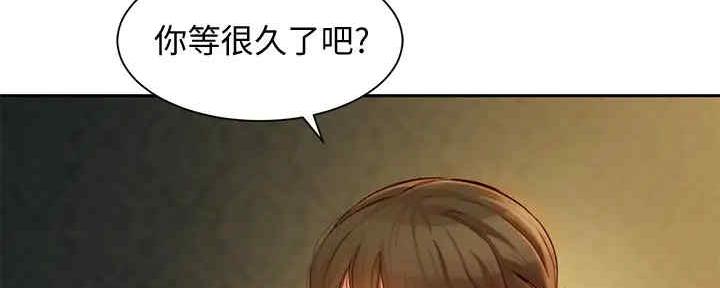 第96话80