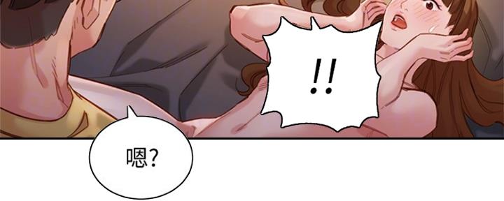第91话85