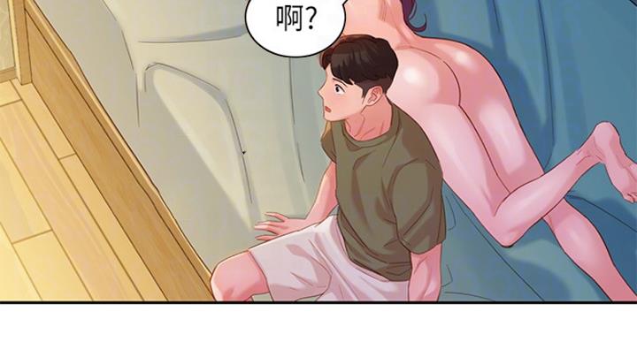 第71话32