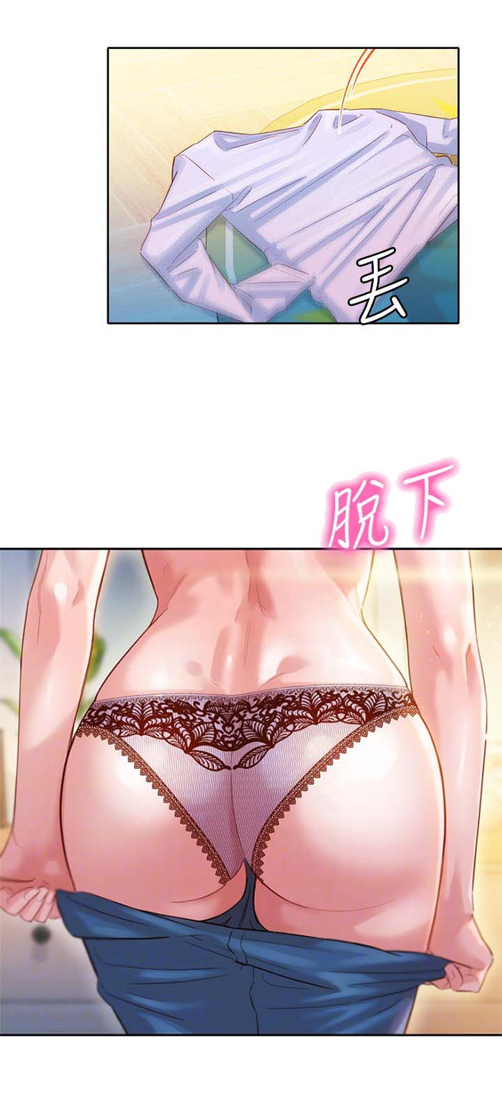 第51话8
