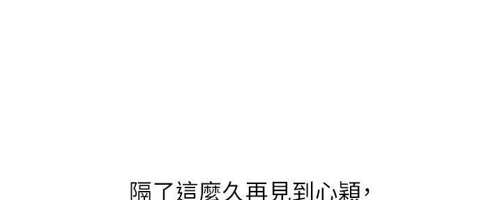 第117话63