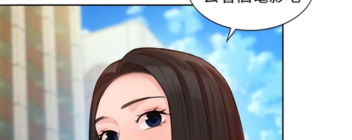 第81话73