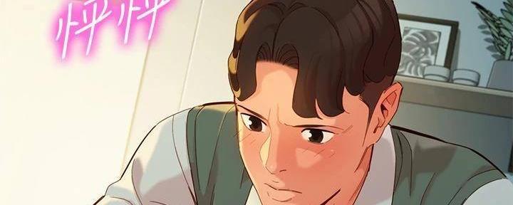 第118话13