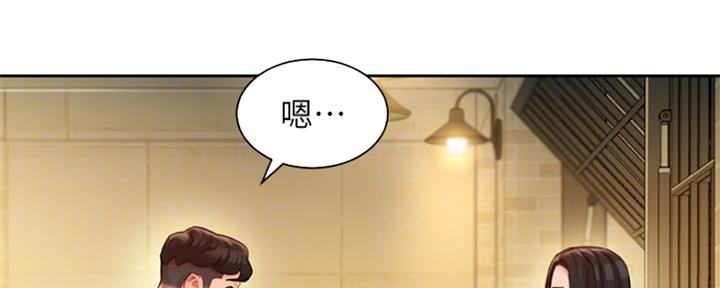 第83话69