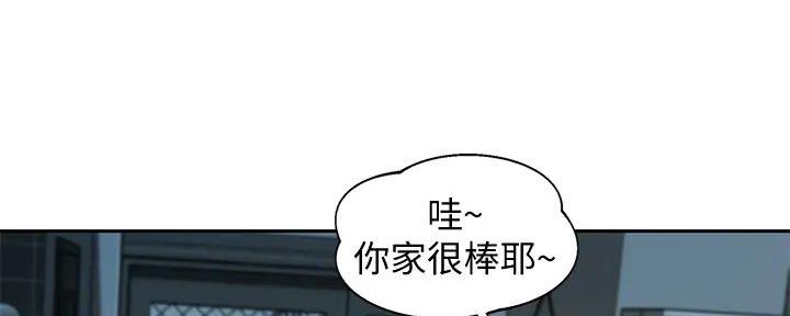 第117话20