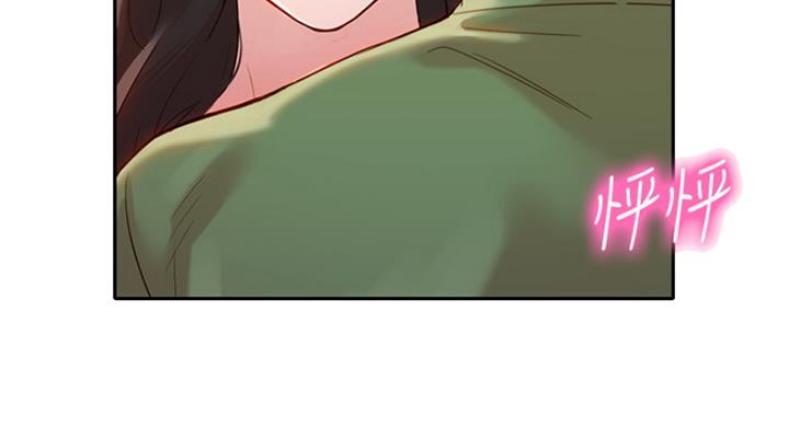 第47话41